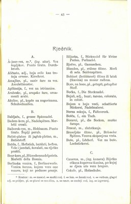 Mala vezilja · Str. 45
