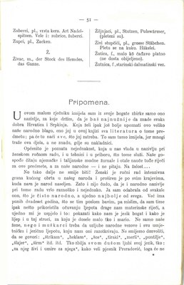Mala vezilja · Str. 53