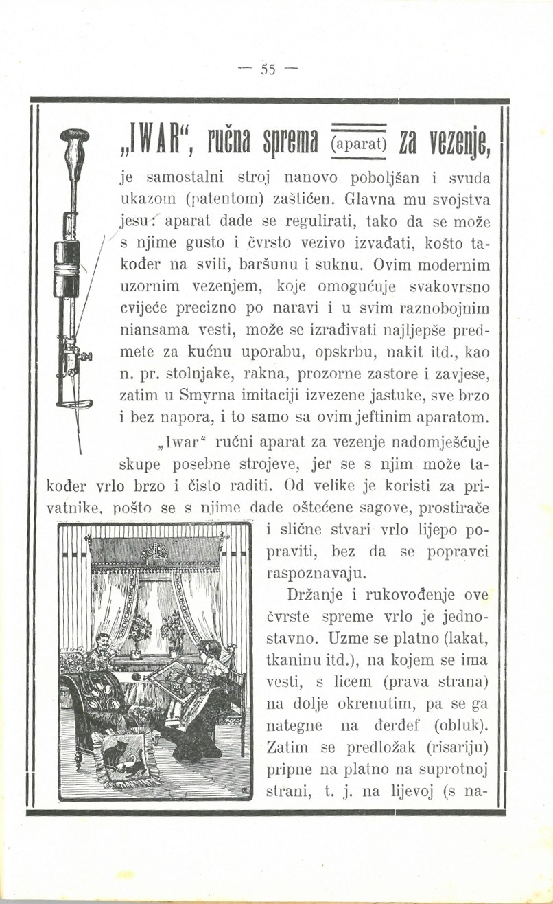 Mala vezilja · Str. 57