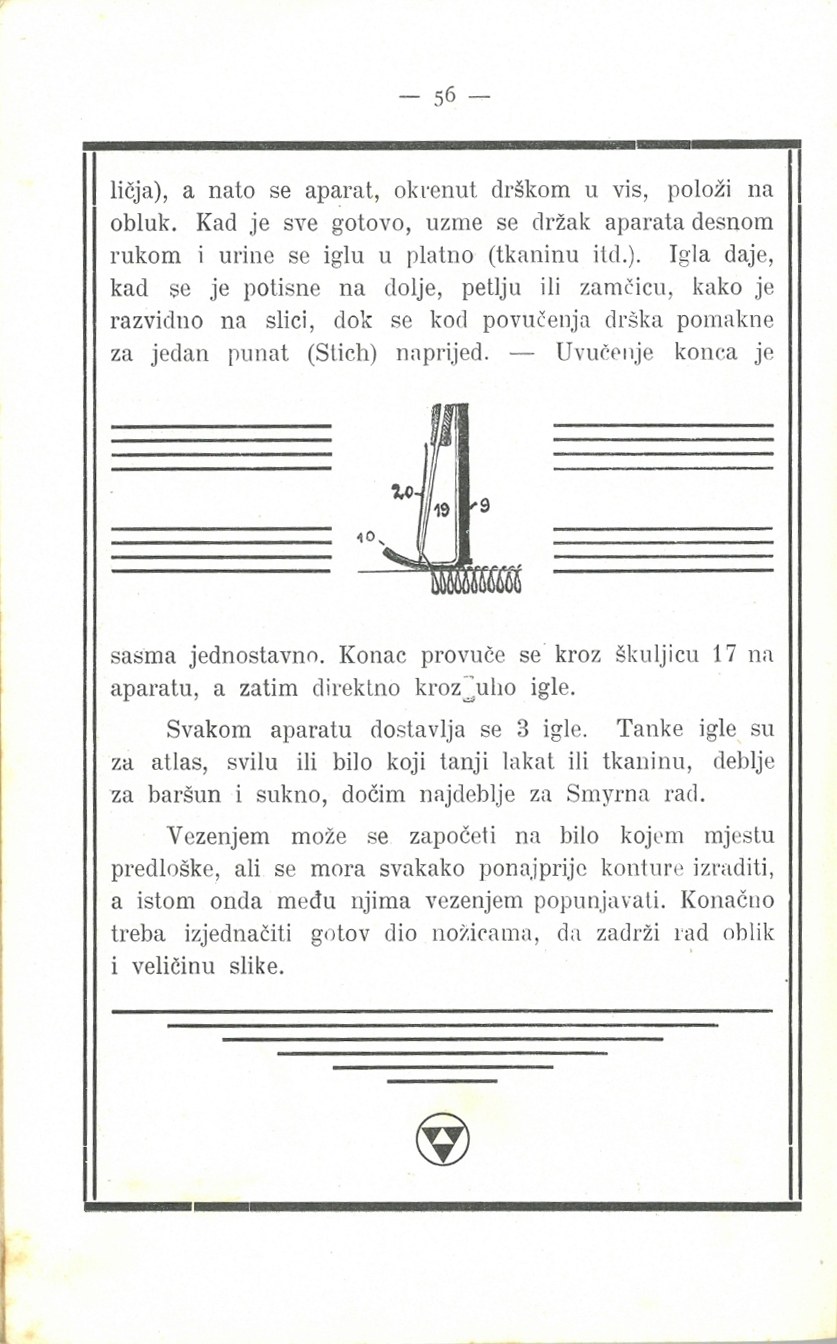 Mala vezilja · Str. 58