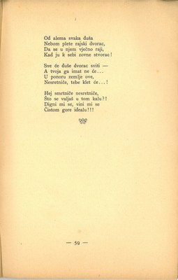 Prve laste : pjesme · Str. 61