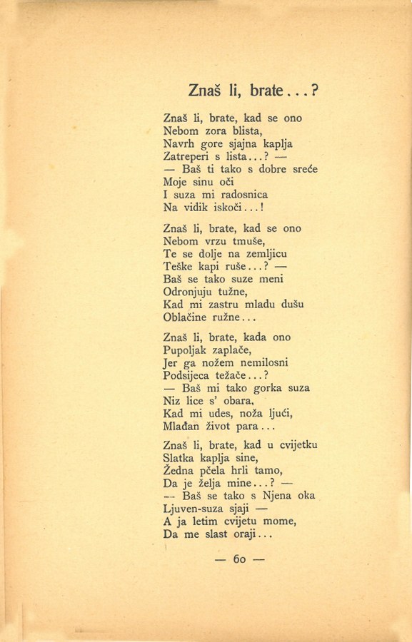 Prve laste : pjesme · Str. 62