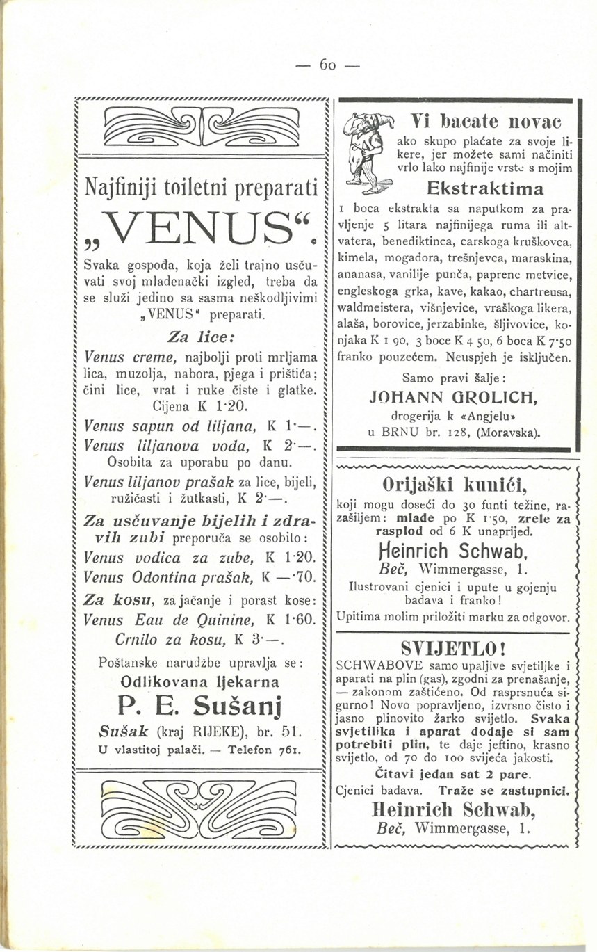 Mala vezilja · Str. 62