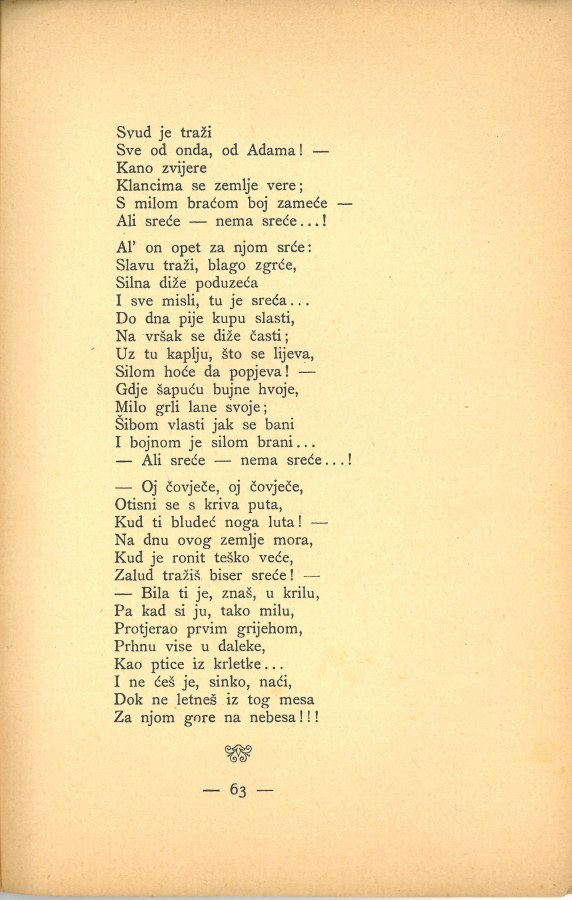 Prve laste : pjesme · Str. 65