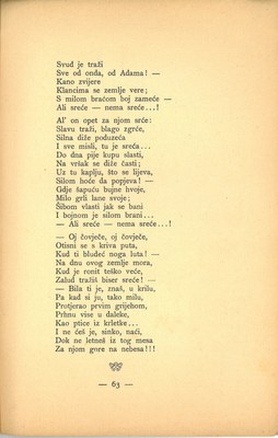 Prve laste : pjesme · Str. 65