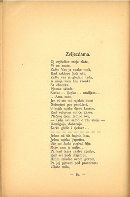 Prve laste : pjesme · Str. 66