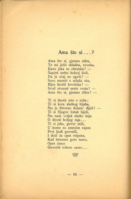 Prve laste : pjesme · Str. 68