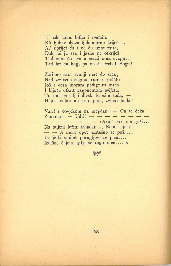 Prve laste : pjesme · Str. 70