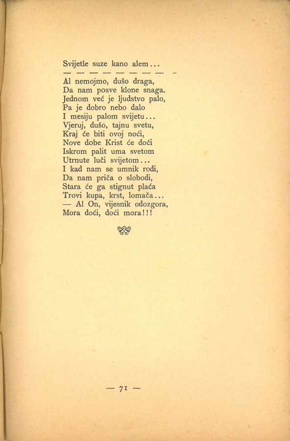 Prve laste : pjesme · Str. 73