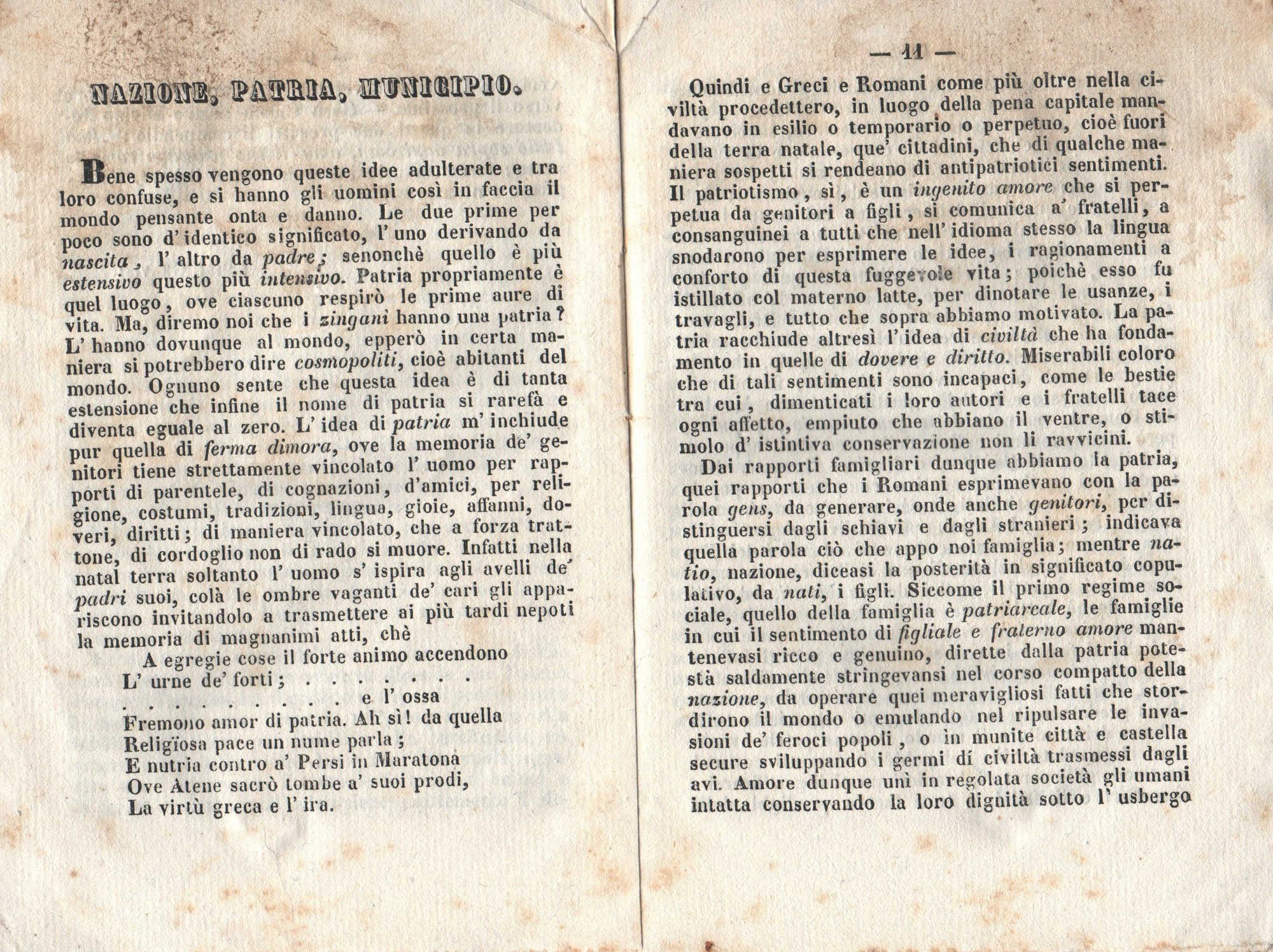 Almanacco 6