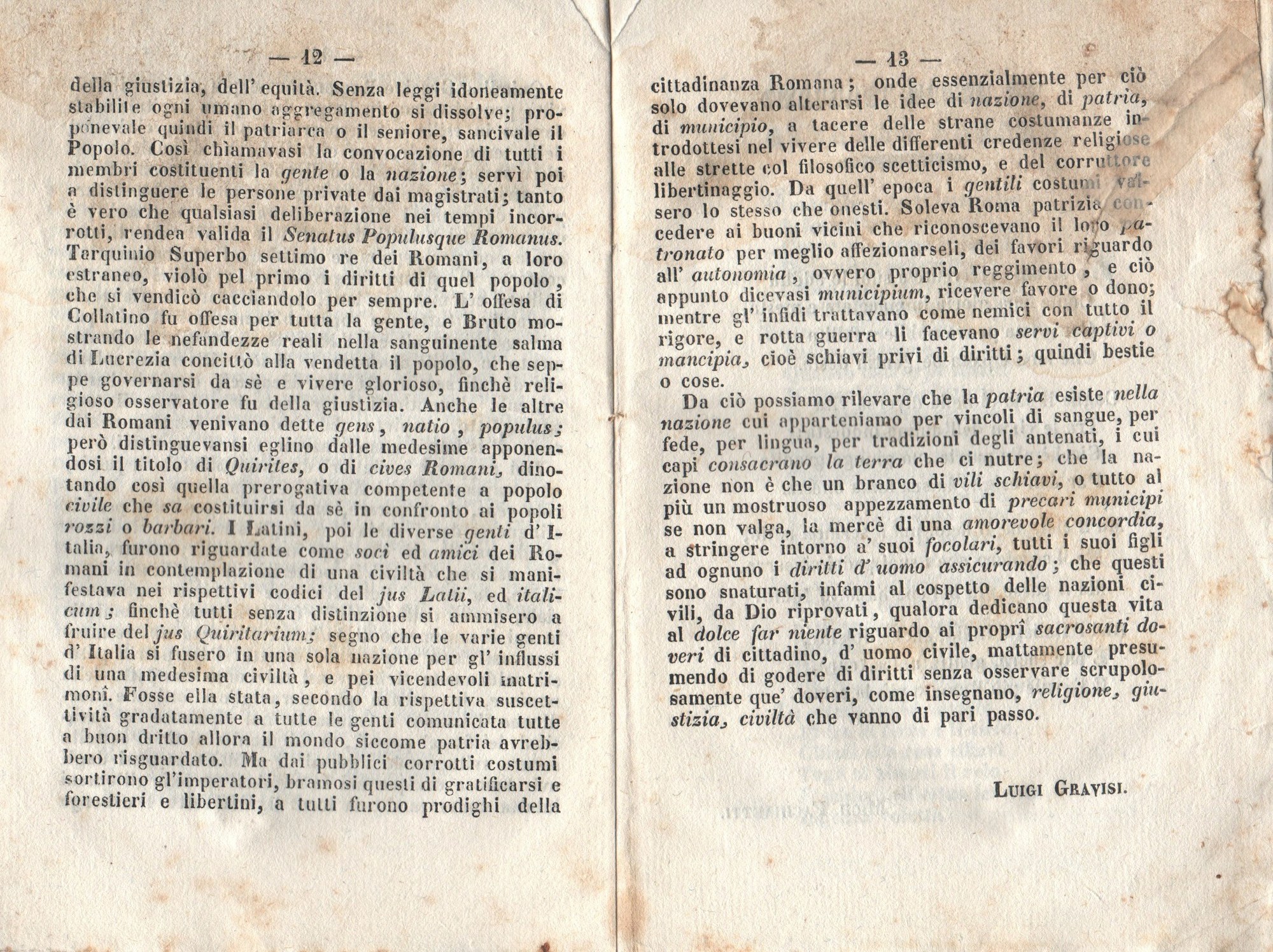 Almanacco 7