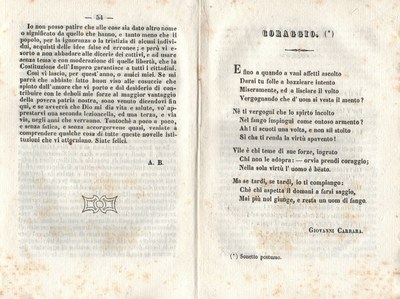 Almanacco 27