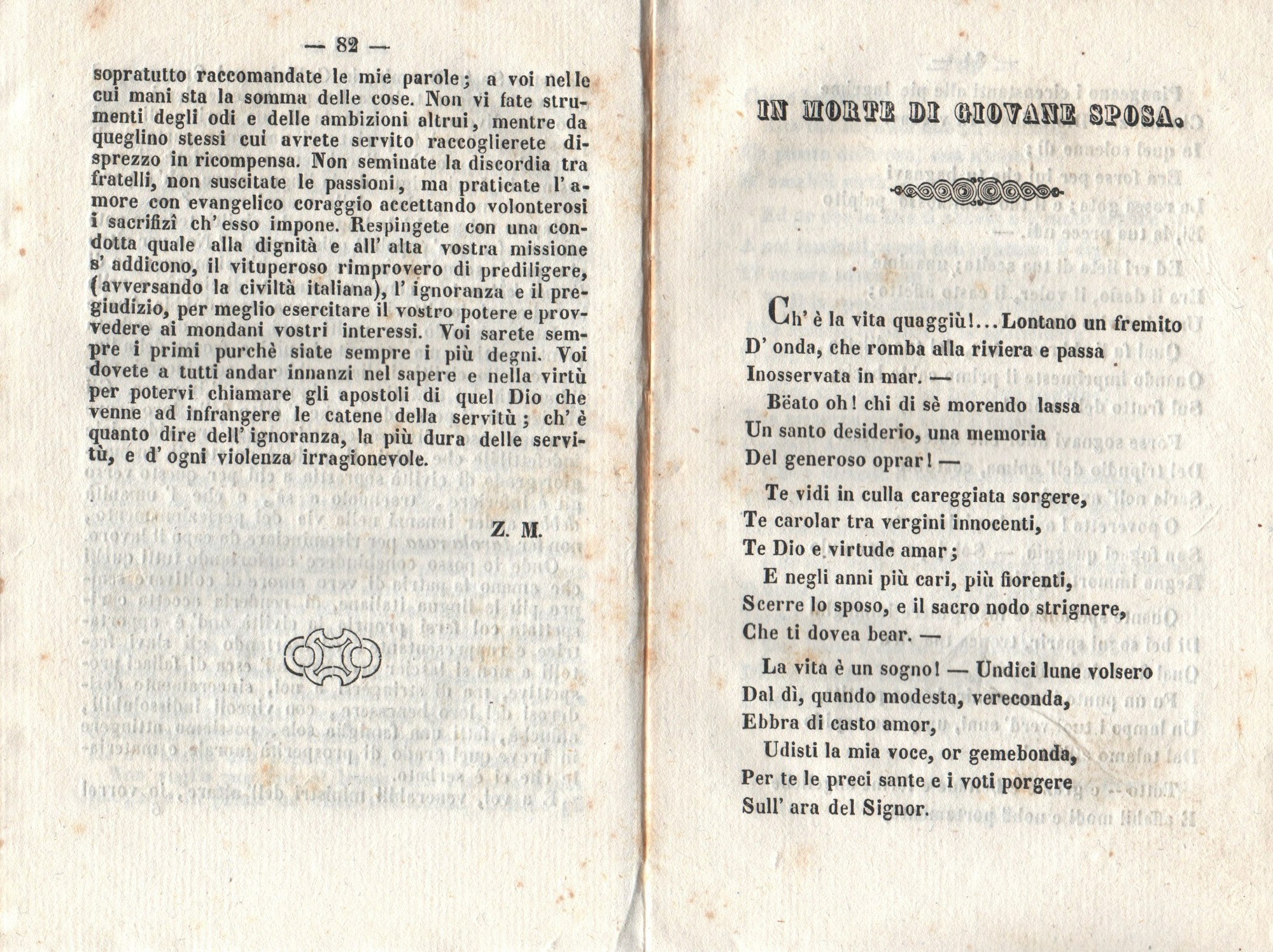 Almanacco 42