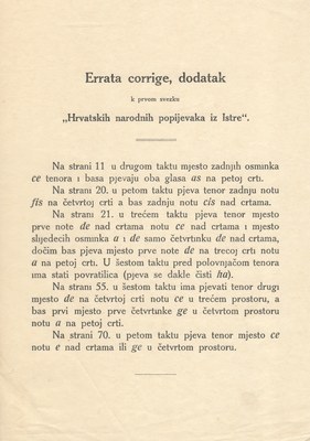 Stranica 17