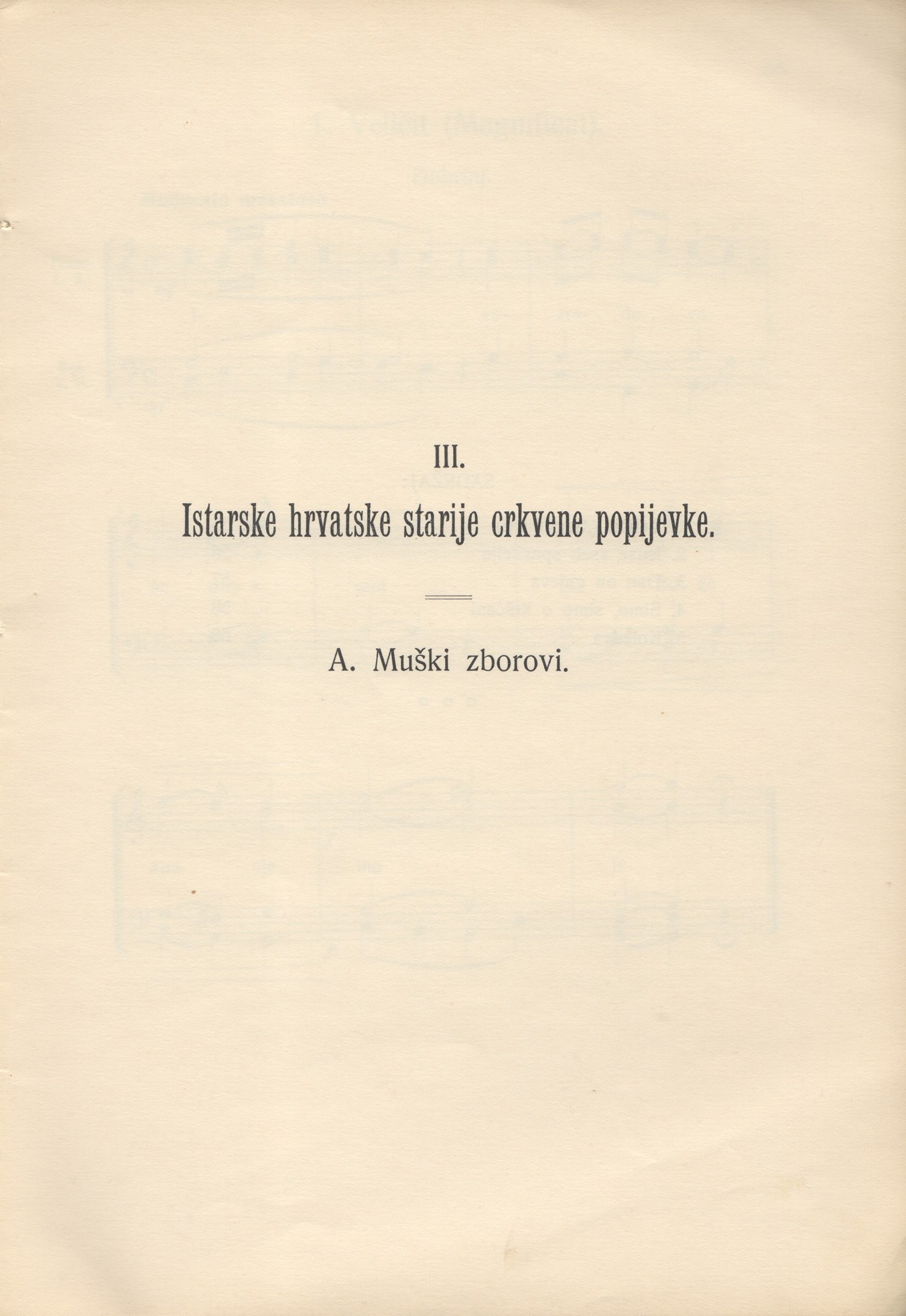 Stranica 63