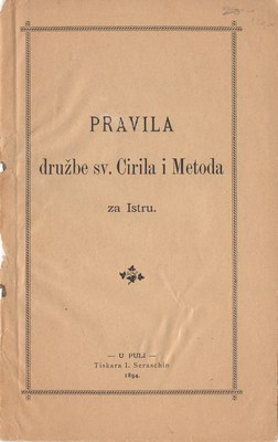 Naslovna stranica