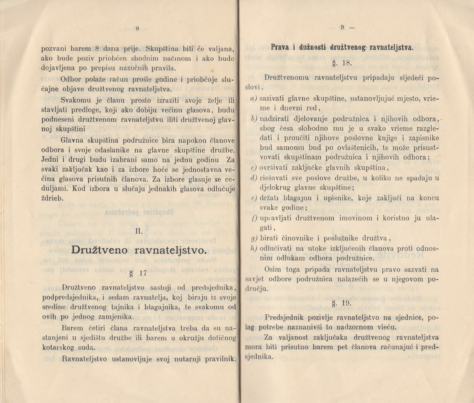 Stranica 5