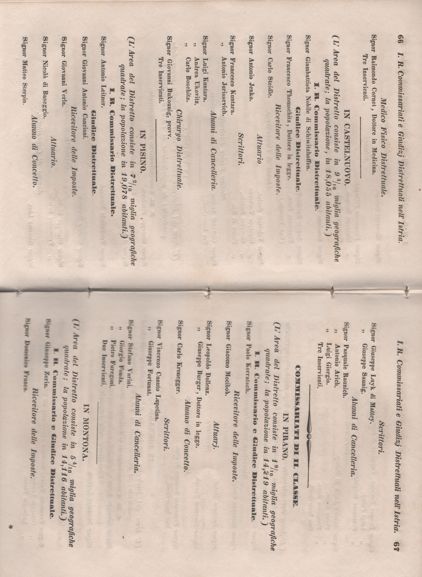 Manuale 39