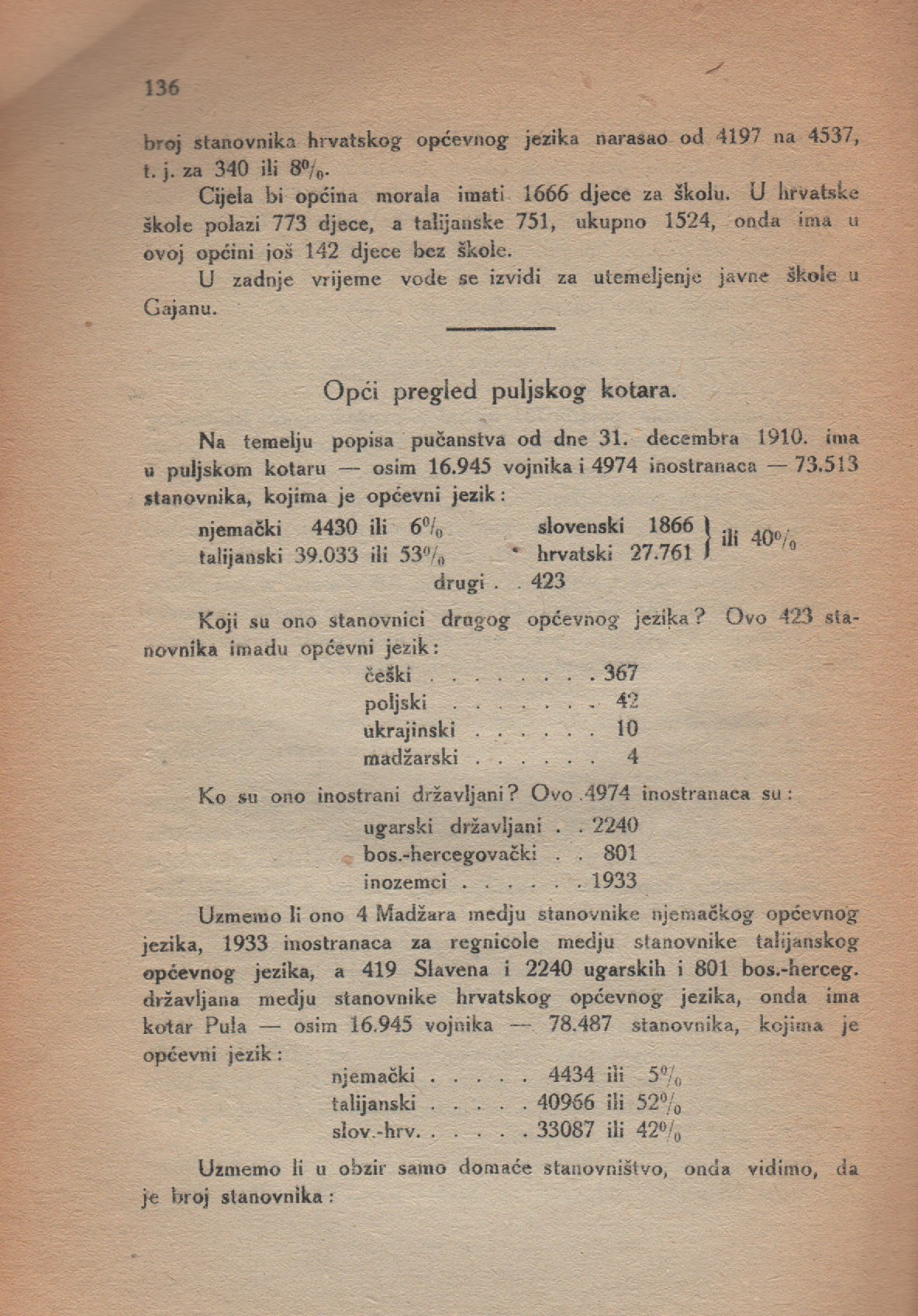 Pucke-skole 134