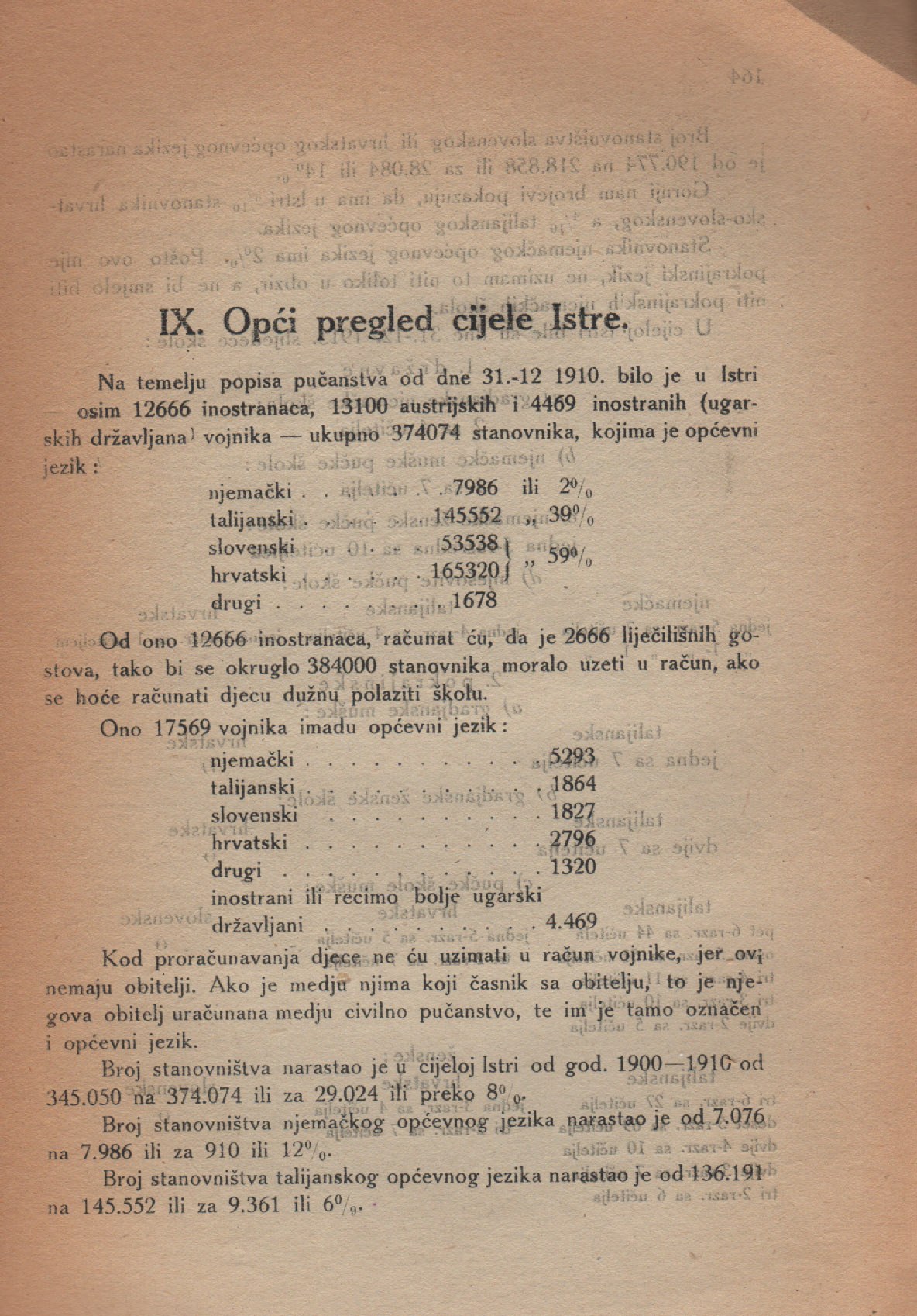 Pucke-skole 159