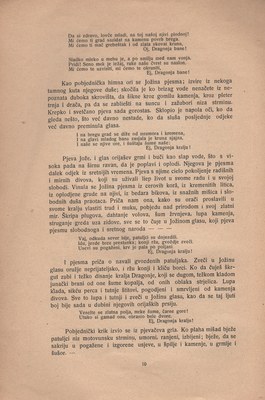 Veli-Joze-velika 12