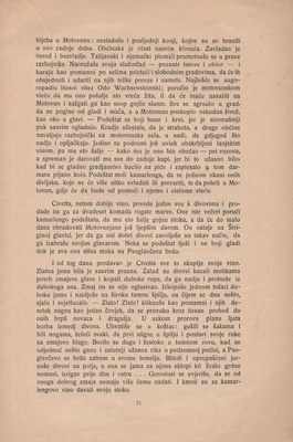 Veli-Joze-velika 73