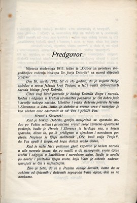Stranica 8