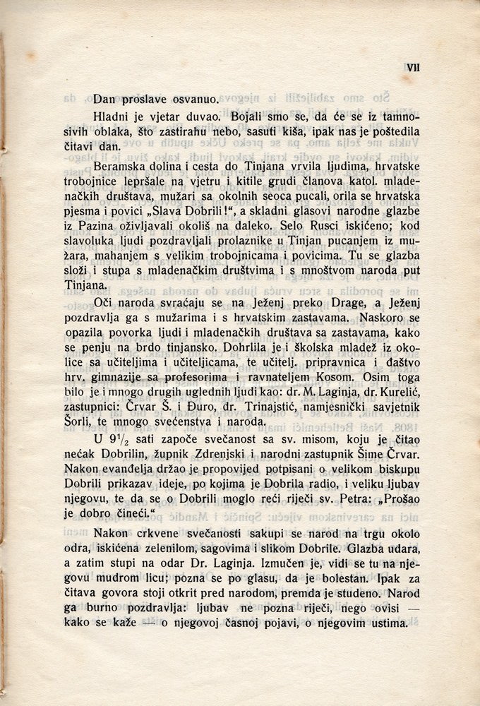 Stranica 12