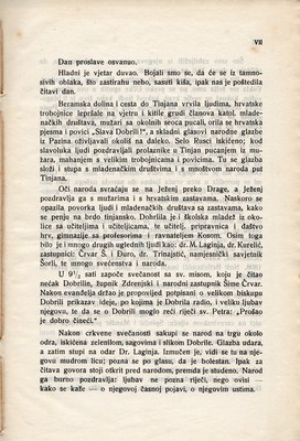 Stranica 12
