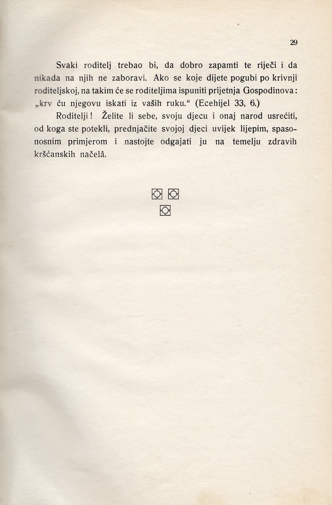 Stranica 44