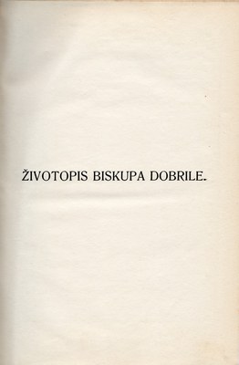 Stranica 46