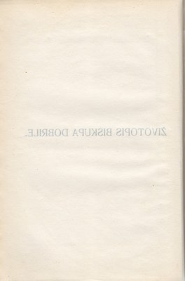 Stranica 47