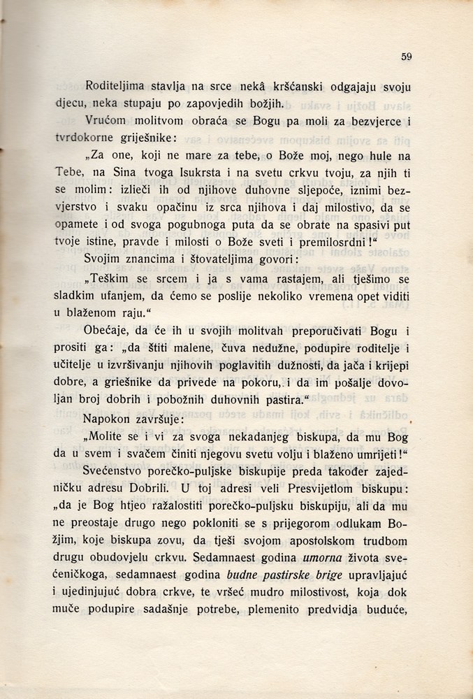 Stranica 74