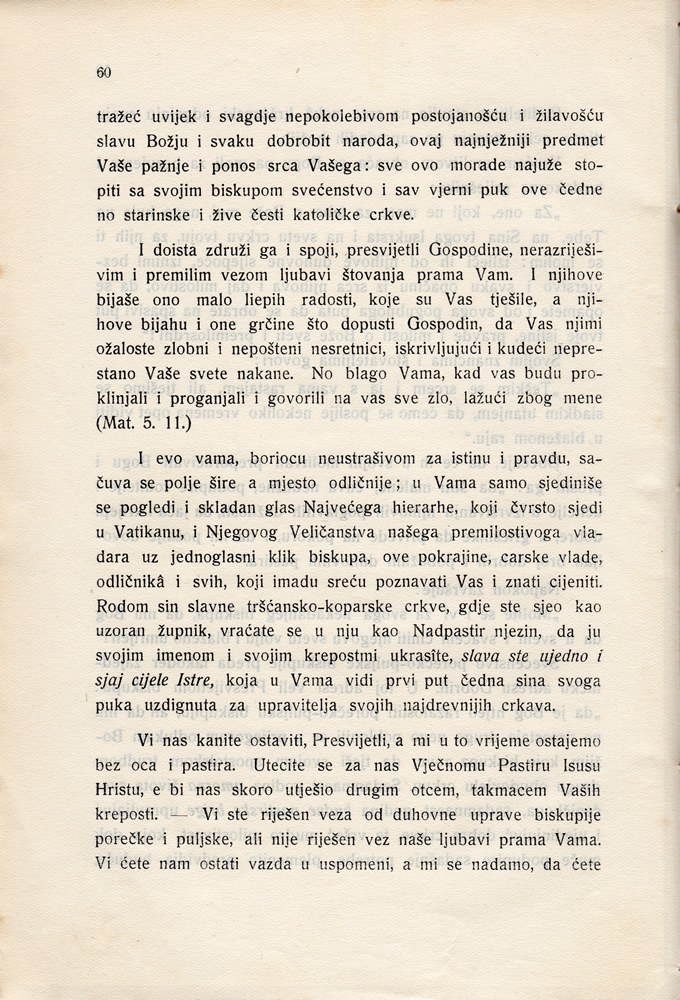 Stranica 75