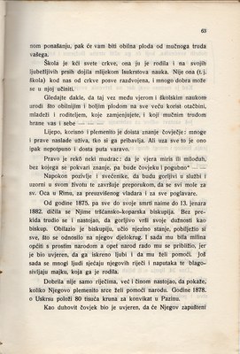 Stranica 78