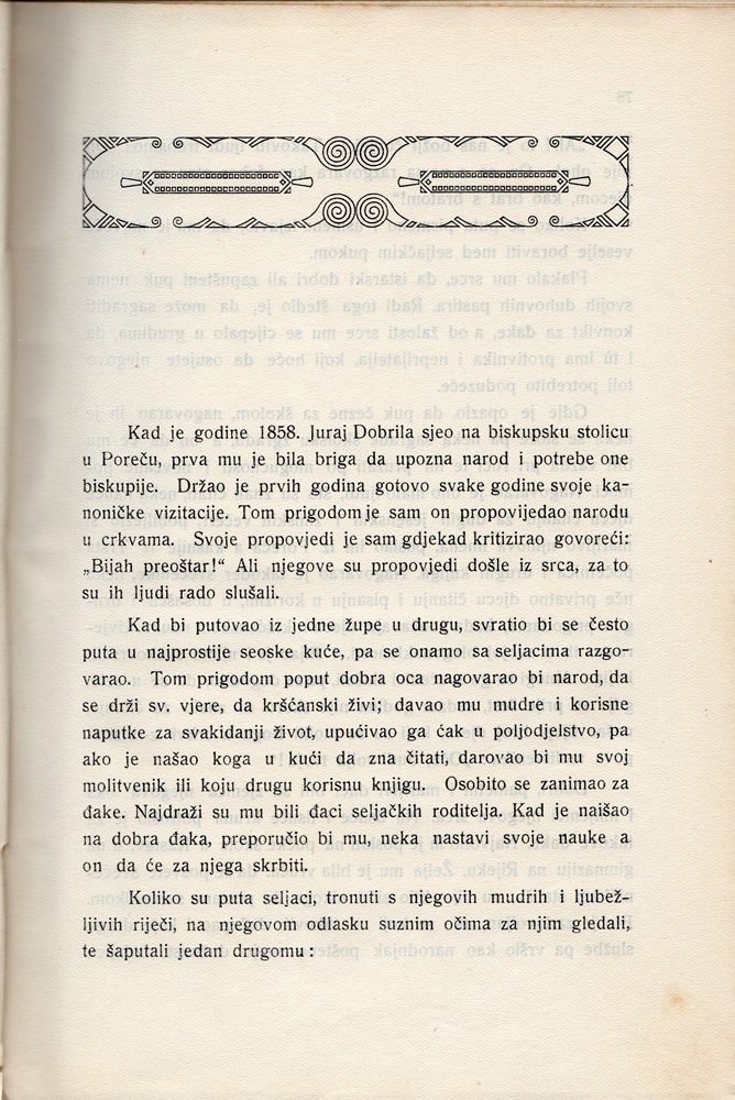 Stranica 92