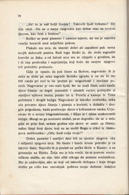 Stranica 93