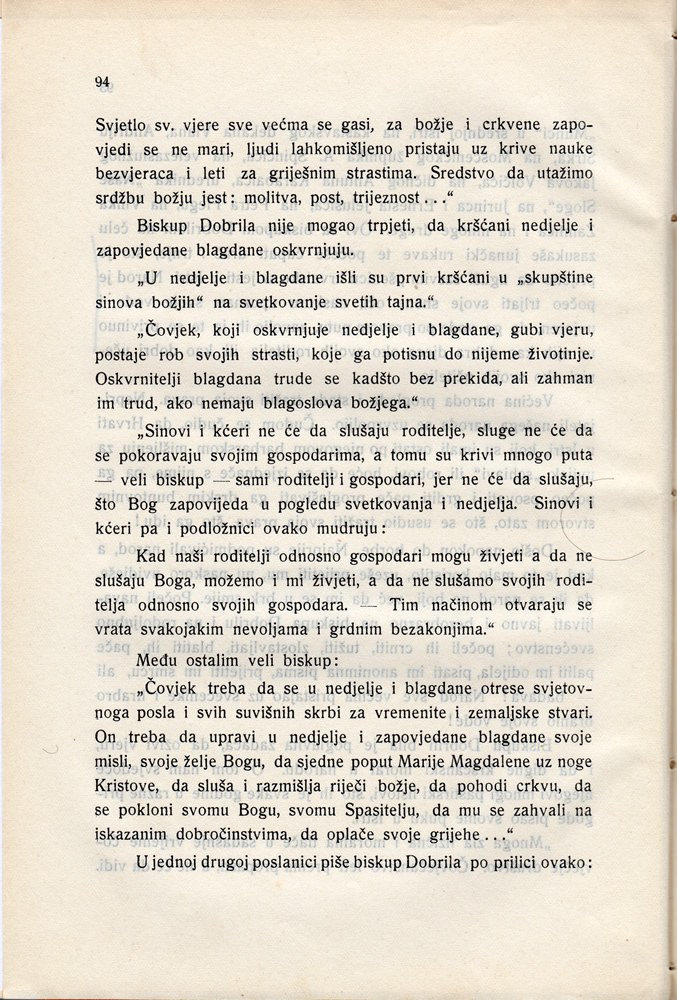 Stranica 109