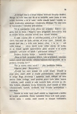 Stranica 110