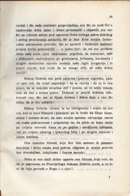 Stranica 114