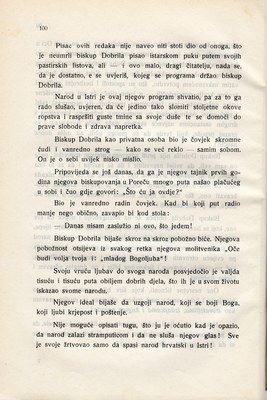 Stranica 115