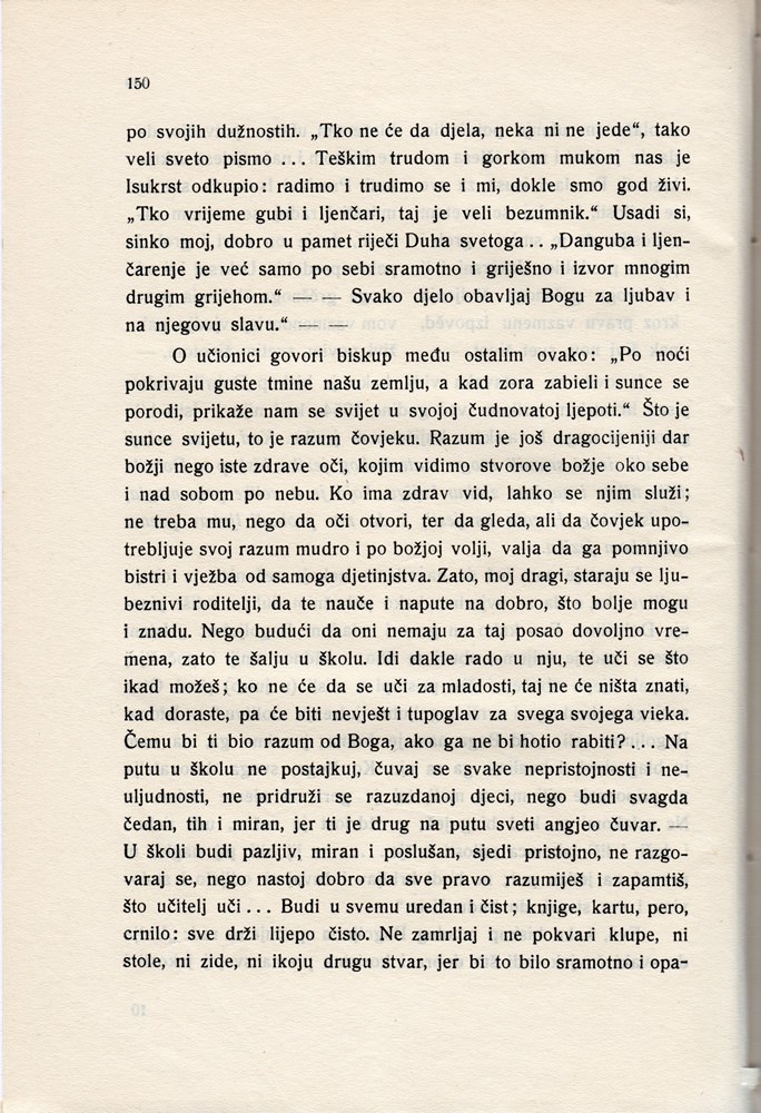 Stranica 165