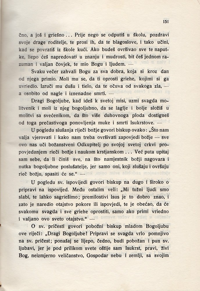 Stranica 166