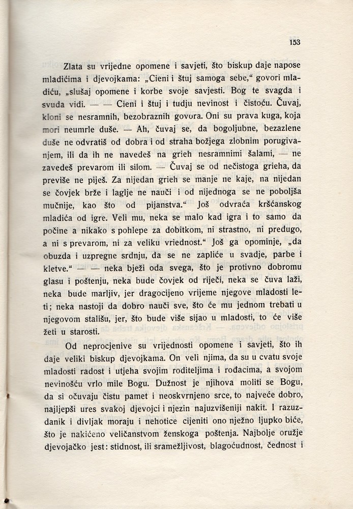 Stranica 168