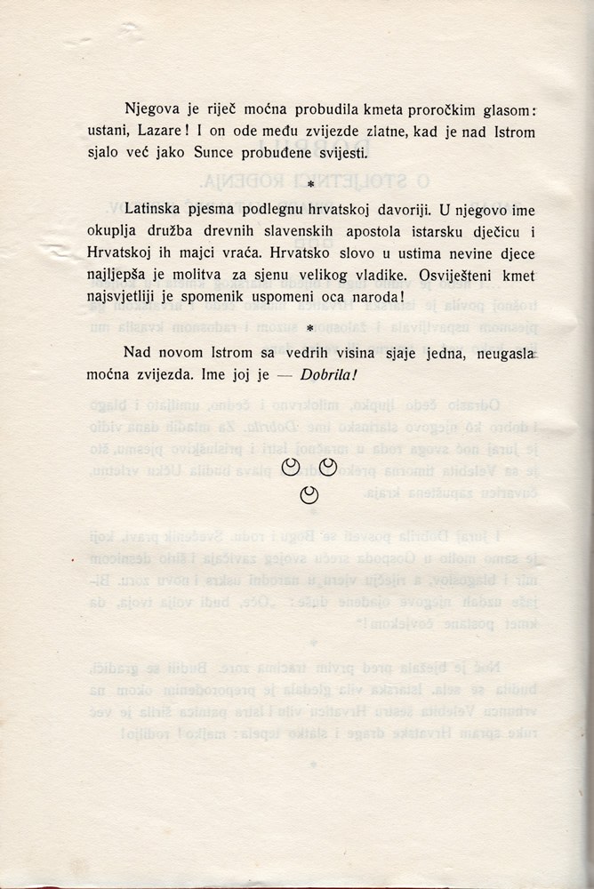 Stranica 195