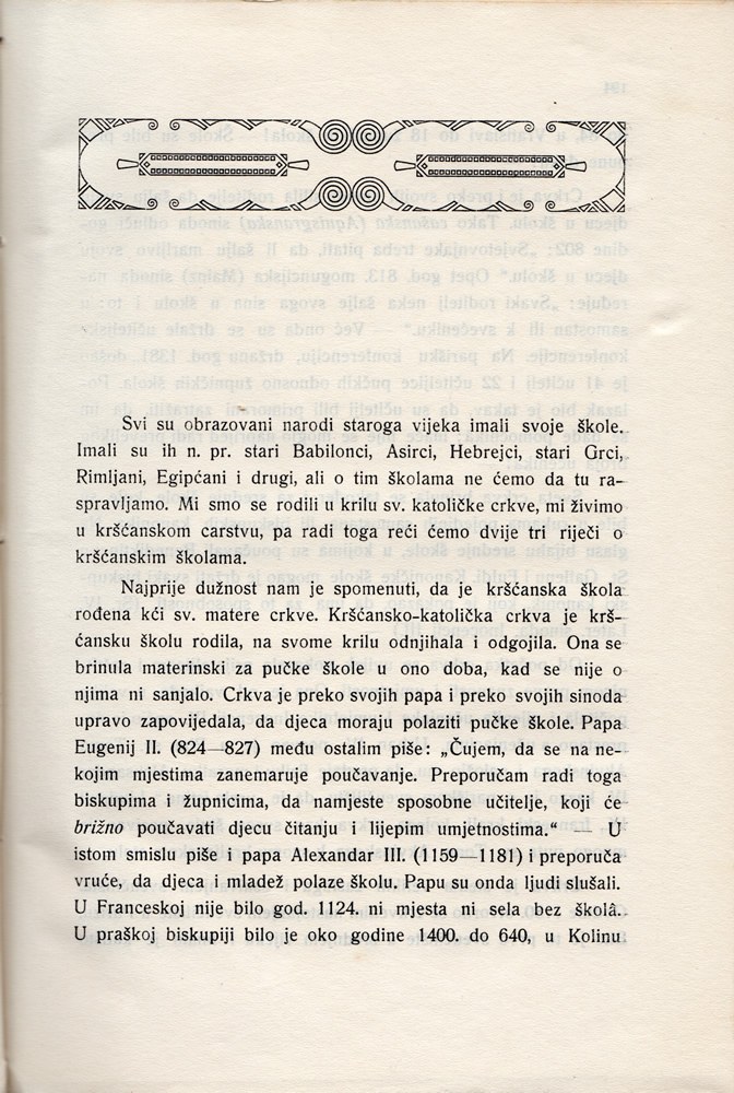 Stranica 208