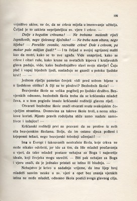 Stranica 214