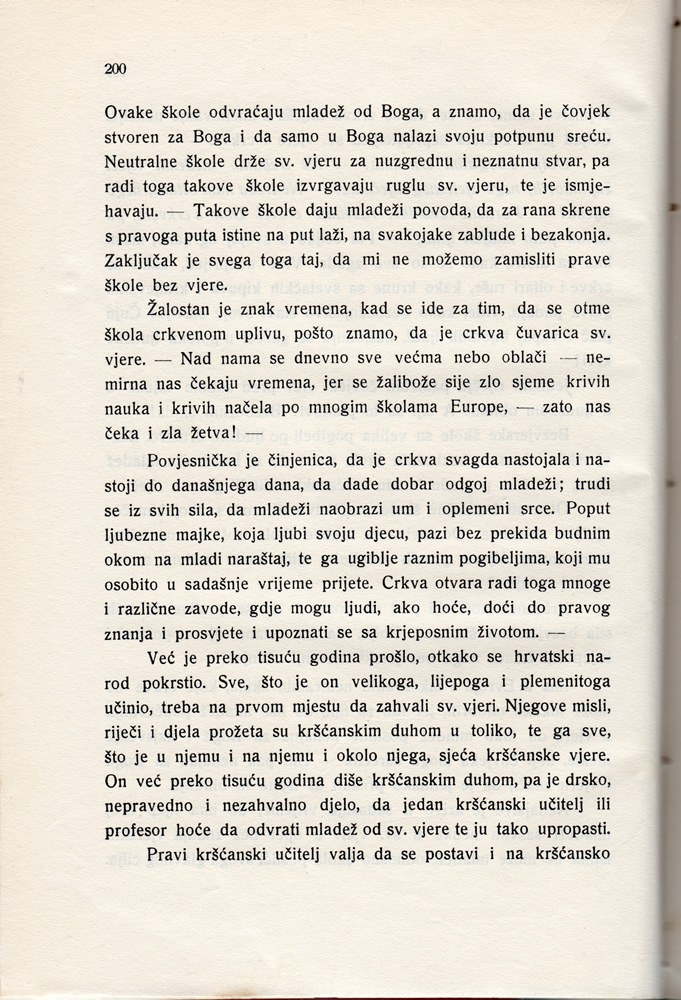Stranica 215