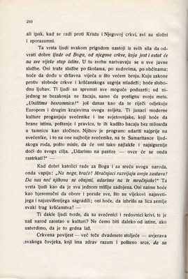 Stranica 225