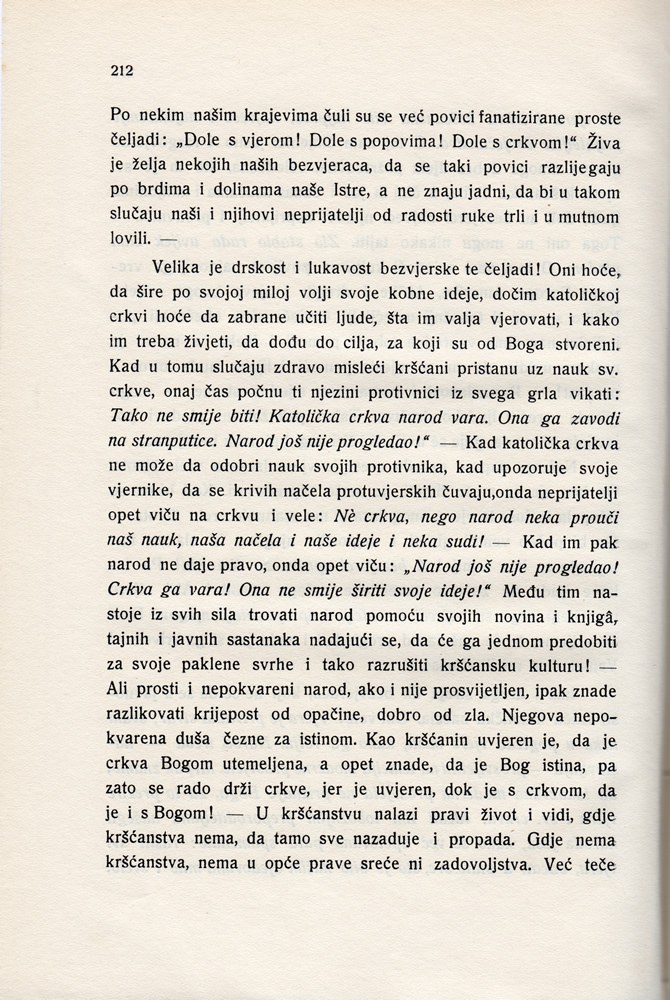 Stranica 227